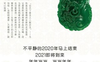 2018年12月深圳化妆品牌活动细则