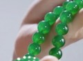顶级帝王绿翡翠珠链拍卖在即，全球最昂贵的翡翠珠宝