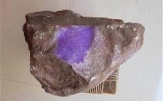 紫罗兰翡翠原石鉴别