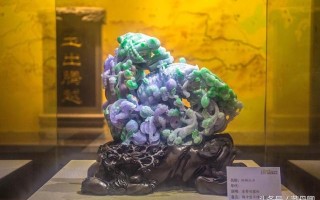 明代黑翡翠手镯「世界最大翡翠毛料现藏世界首家翡翠博物馆」