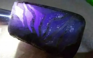 极品帝王紫！超级稀有罕见的存在