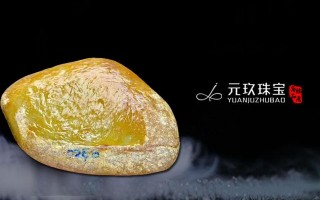 翡翠原石—莫西沙场口翡翠原石的特点