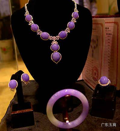 紫邏蘭翡翠裏的五種不同色的紫色，妳更喜歡哪壹個？  第3张