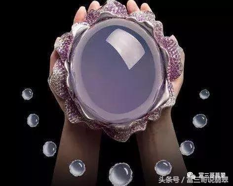 紫色顶级翡翠手镯价格图片大全「价值6亿的紫罗兰翡翠照样“见光死”」  第4张