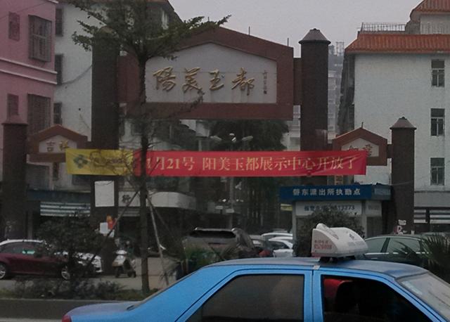 那里的店可以买到翡翠手镯「你想知道中国大型的翡翠交易市场在哪里吗」  第17张