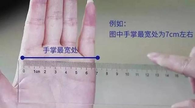 怎么测量翡翠手镯圈口「翡翠戒指手镯圈口测量你会吗」  第13张