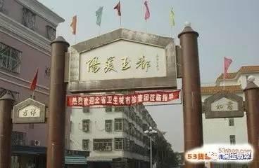 中国最大的翡翠批发市场在哪里？  第9张