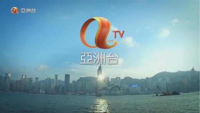 翡翠手镯断后的价值「TVB的前世与今生」  第9张