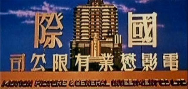 翡翠手镯断后的价值「TVB的前世与今生」  第10张