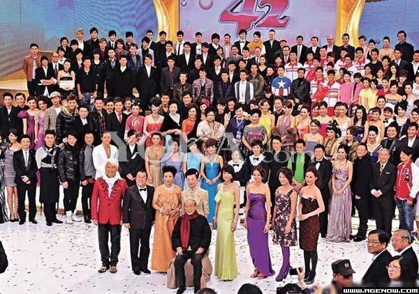 翡翠手镯断后的价值「TVB的前世与今生」  第35张
