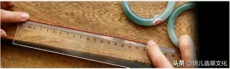 手镯圈口尺寸的测量方法，用软绳计算合适的手镯圈口  第3张