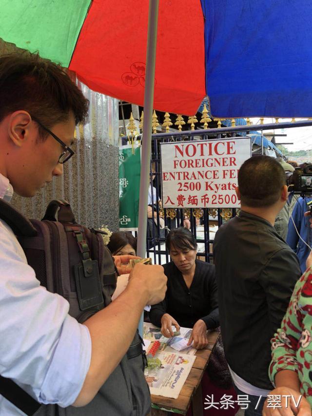 缅甸哪里有卖翡翠手镯「角湾市场捡漏满阳绿翡翠戒面」  第15张
