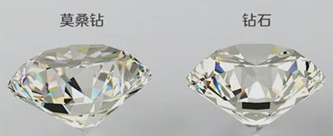 合成碳硅石是真钻，莫桑钻是真钻38000元买翡翠合成钻-第1张图片-
