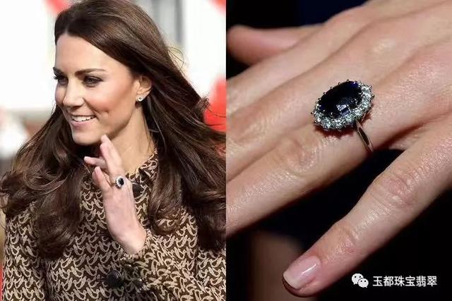 贾静雯和蓝宝石戒指传给了威廉王子，戴妃的戒指估值80万元  第10张
