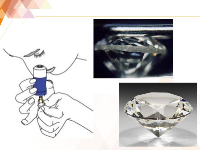 钻石的基础知识（钻石的4c—color（颜色）介绍话术）  第8张