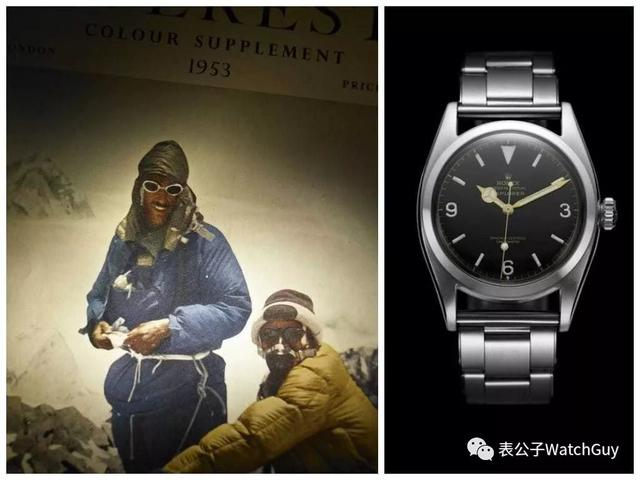 劳力士是哪个国家的品牌手表「劳力士中国旗舰店」  第20张