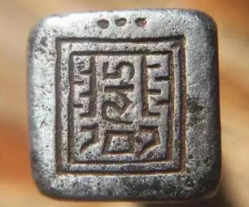 西藏文化中的藏族饰品「古印度中的藏族文化」  第25张