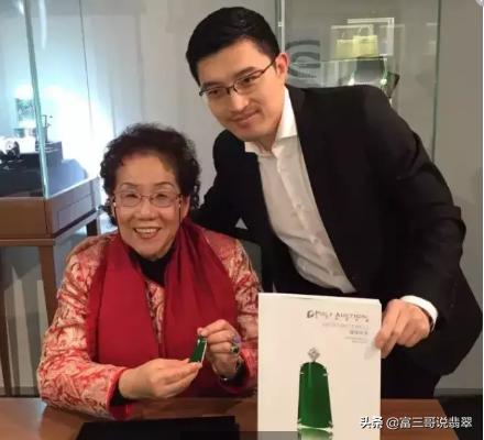 中国香港拍卖行翡翠最高价格一览大量精品的出现  第9张