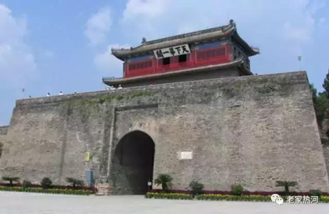 河北省承德红翡翠手镯怎么样，中国最具幸福感的城市  第17张
