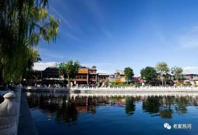 河北省承德红翡翠手镯怎么样，中国最具幸福感的城市  第39张