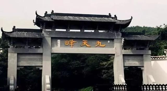 滁州南谯区旅游项目招商览：翡翠公园承重图怎么看  第28张