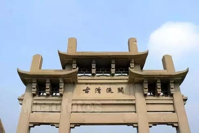 滁州南谯区旅游项目招商览：翡翠公园承重图怎么看  第30张